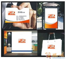 公司Logo与广告设计的艺术 打造品牌视觉的核心力量