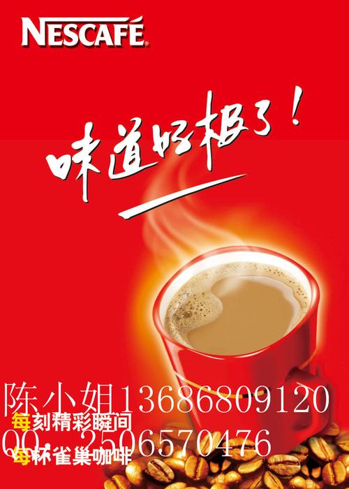 机设备查看该会员所有的供求信息查看该会员所有的产品信息