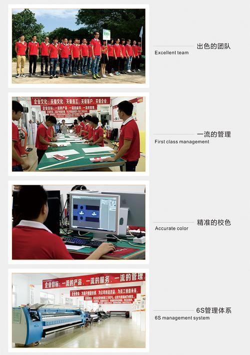 提供诚信品质服务,为客户创造品质平价的产品;十二年广告制作经验